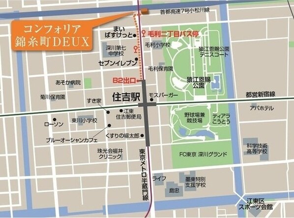 コンフォリア錦糸町DEUXの物件内観写真